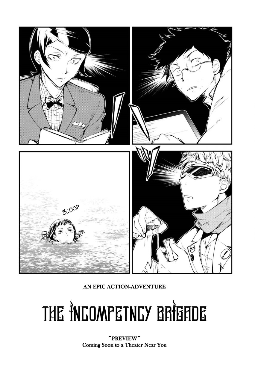 Bungou Stray Dogs, Chapter 64.5 image 03